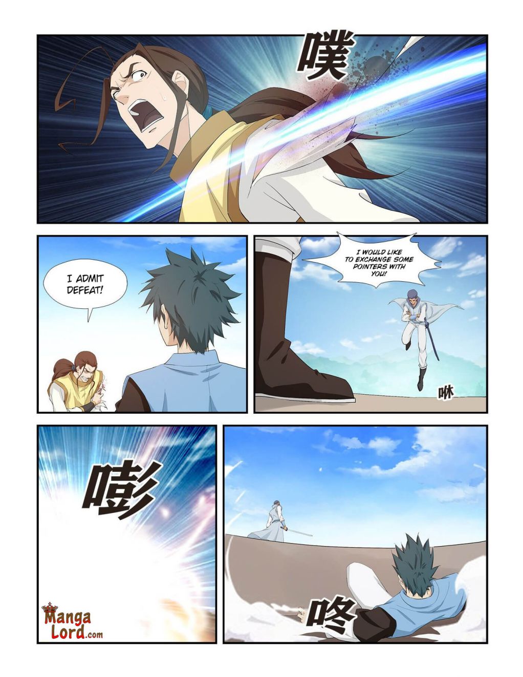 Heaven Defying Sword chapter 266 page 2