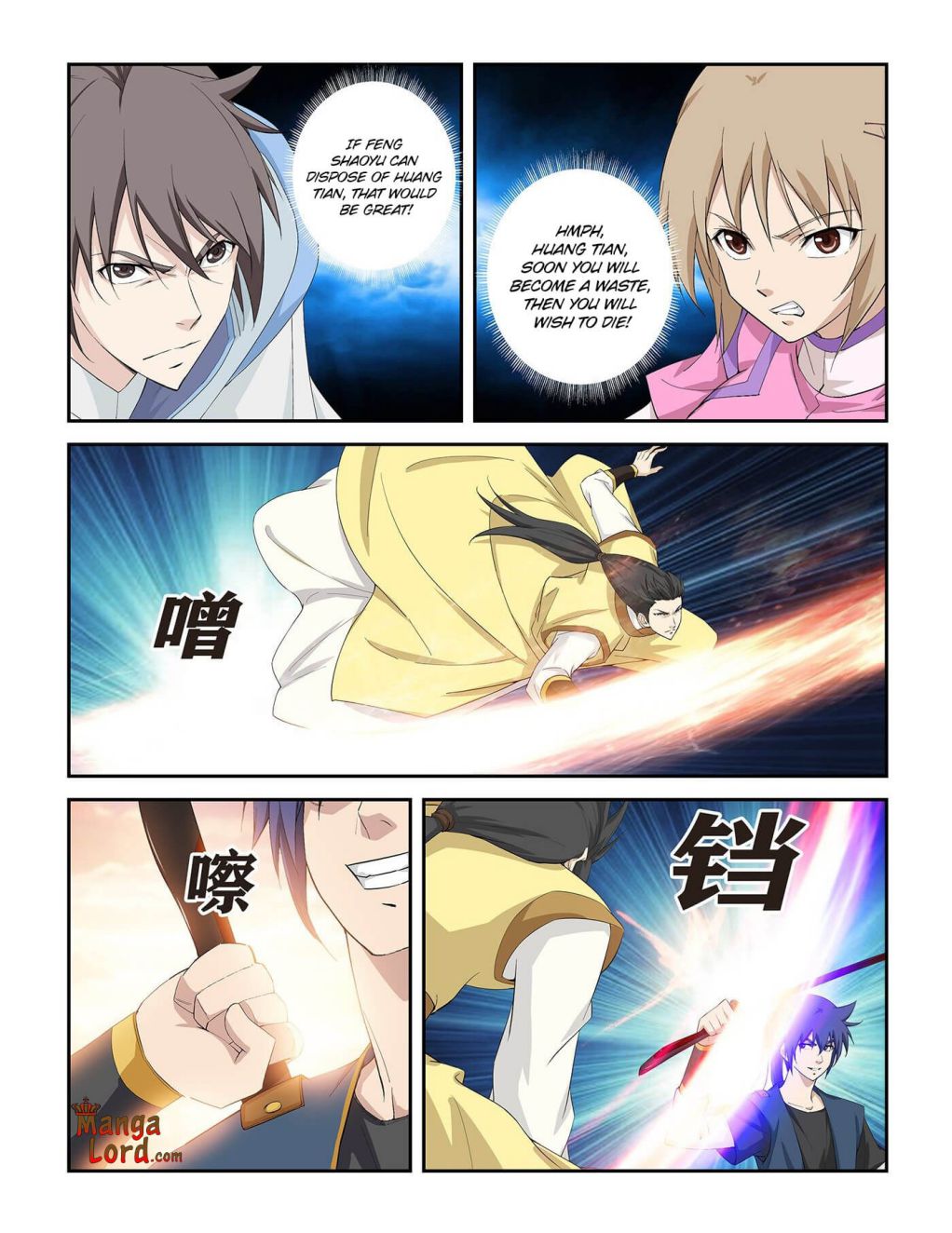 Heaven Defying Sword chapter 266 page 6