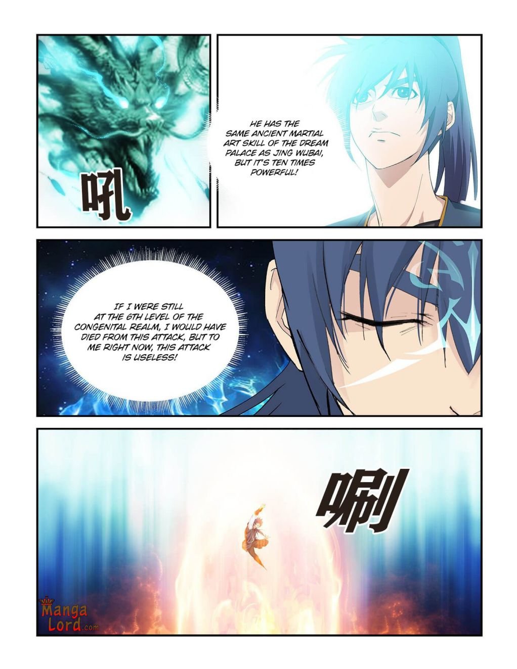 Heaven Defying Sword chapter 266 page 8