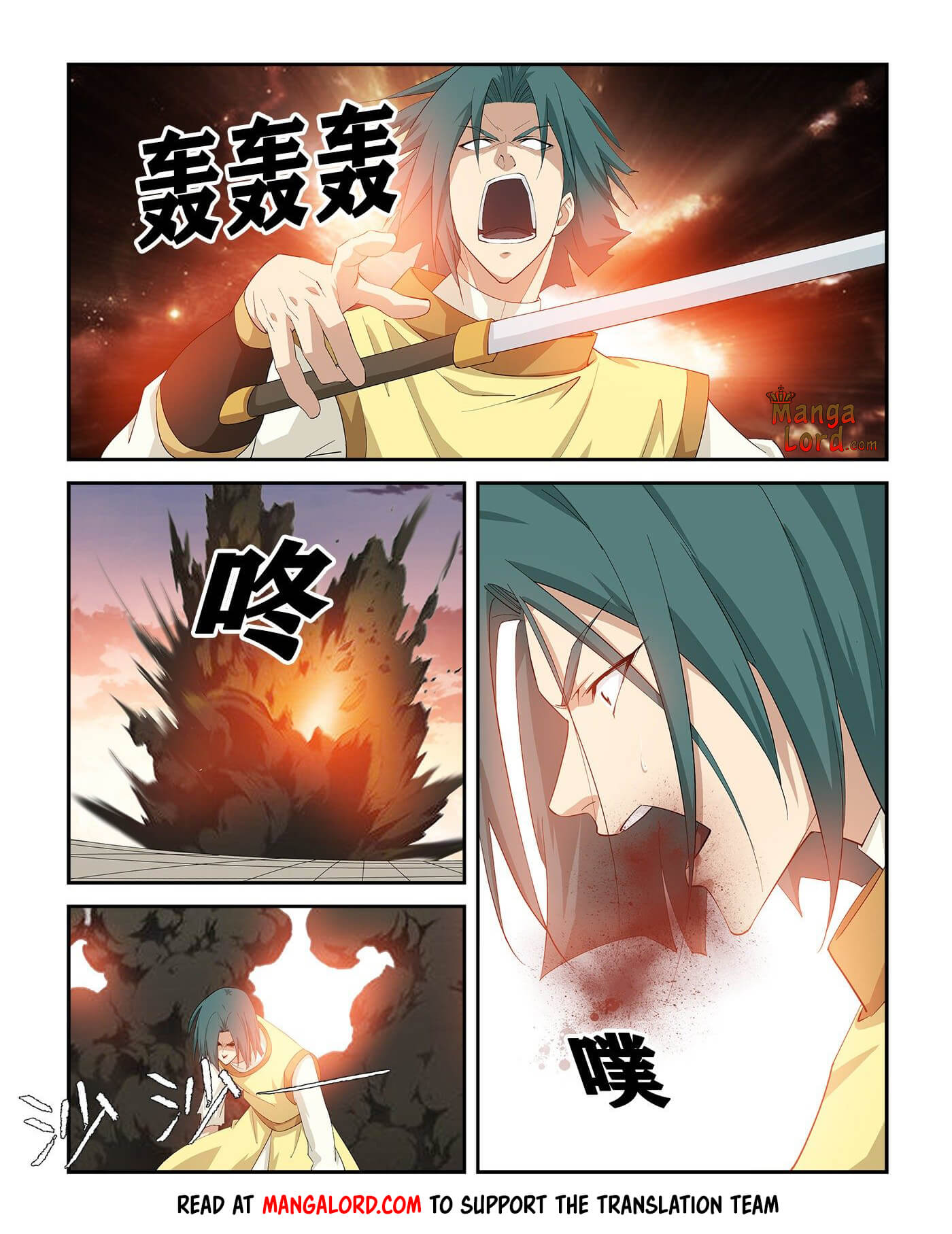 Heaven Defying Sword chapter 267 page 10