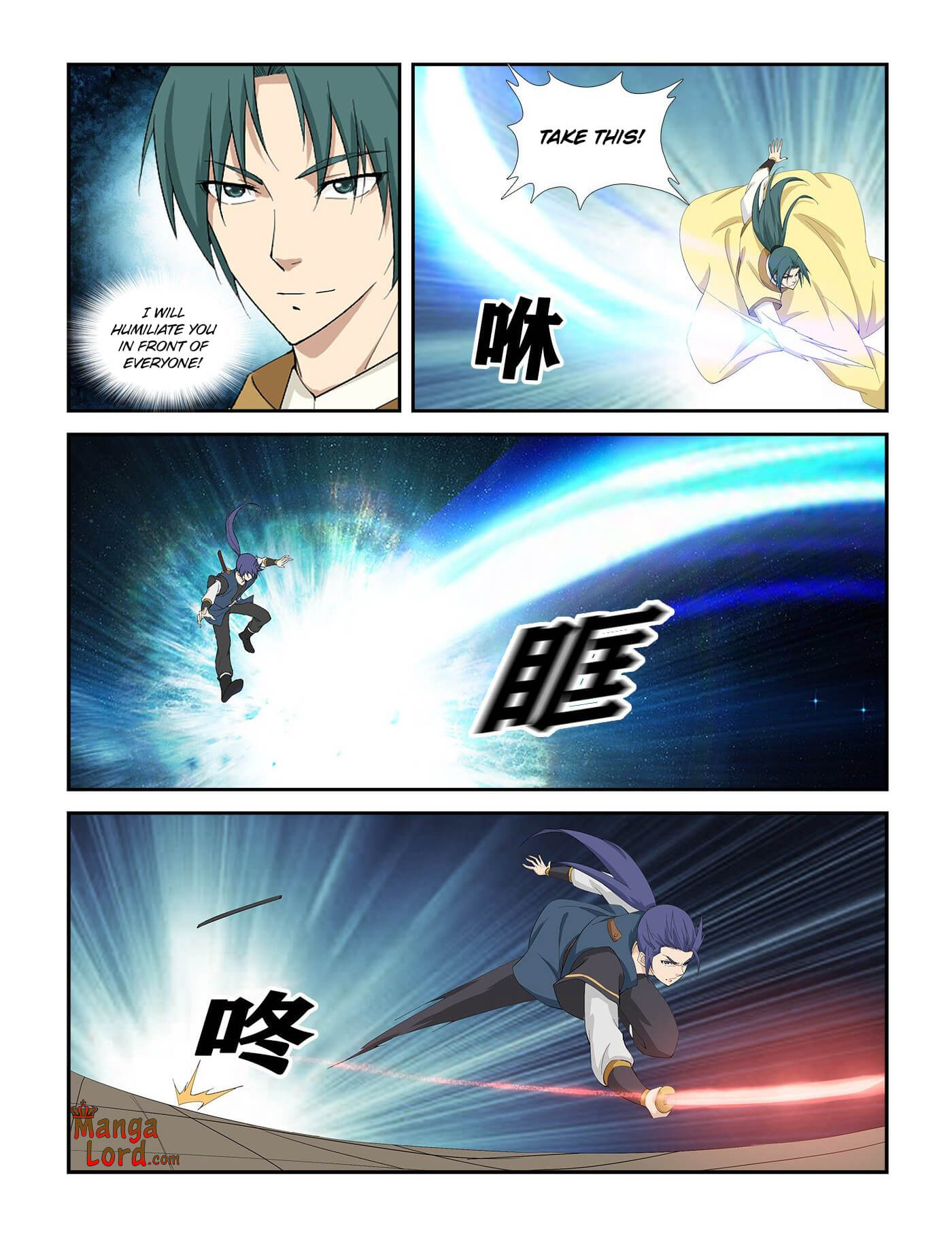 Heaven Defying Sword chapter 267 page 2