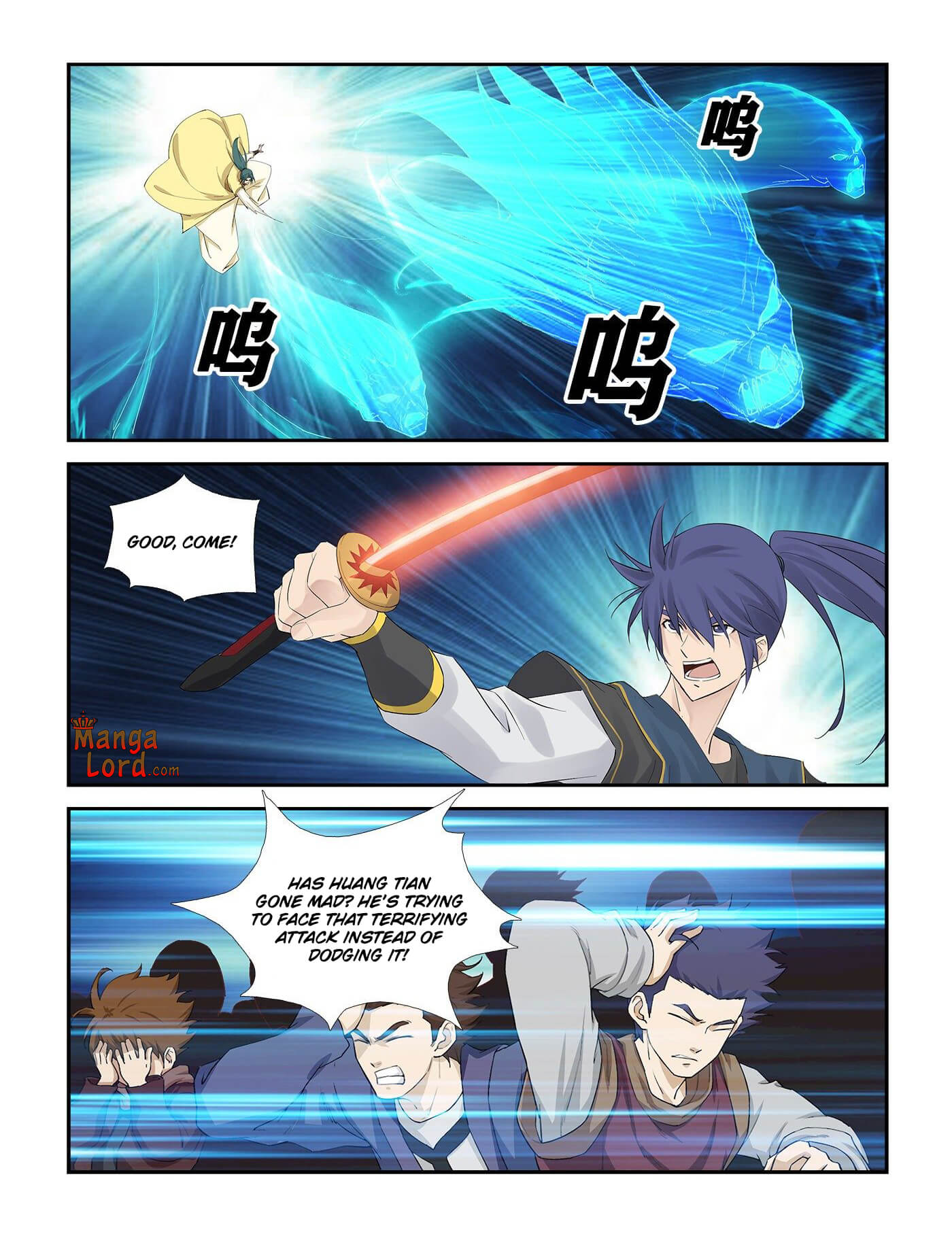 Heaven Defying Sword chapter 267 page 4