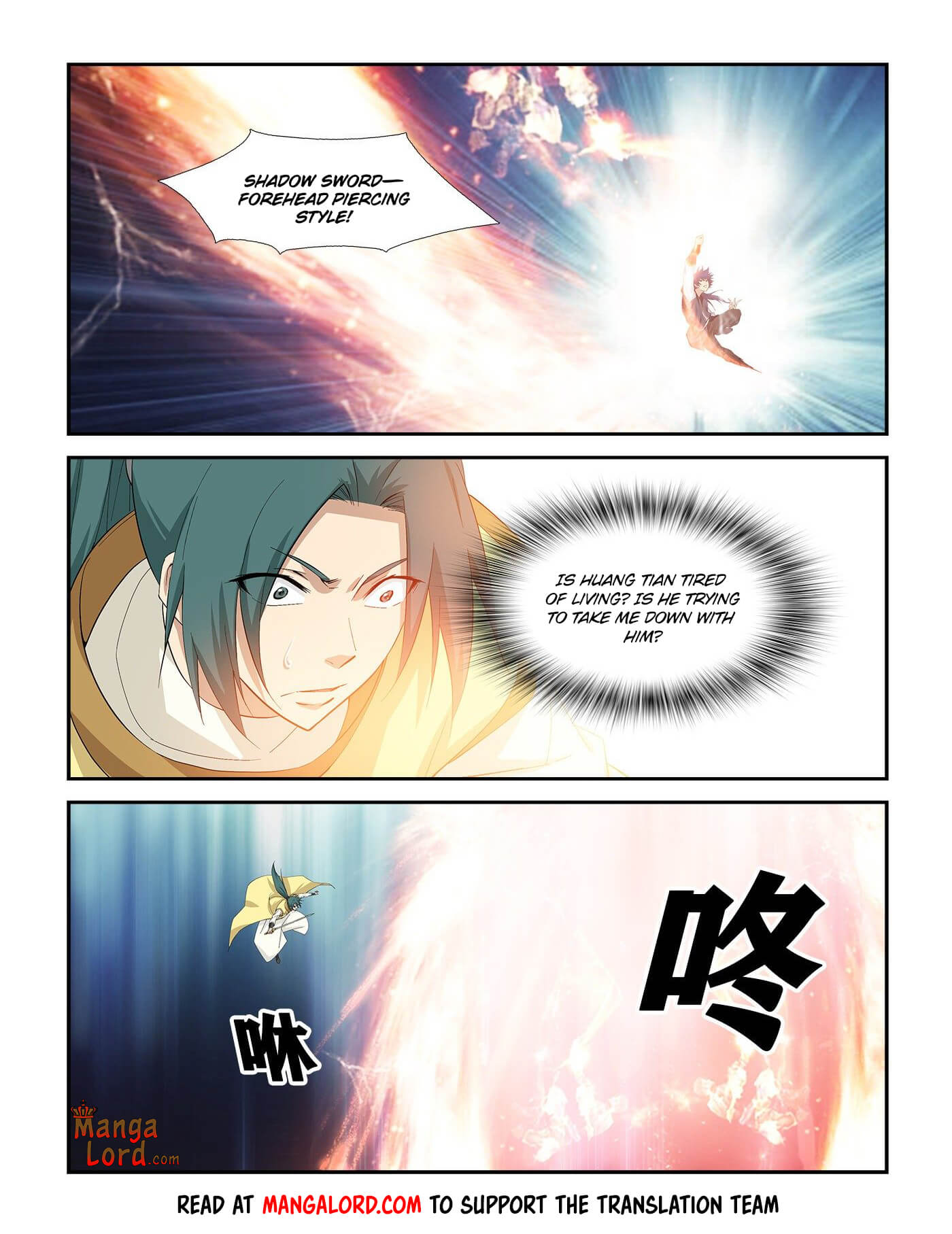 Heaven Defying Sword chapter 267 page 5