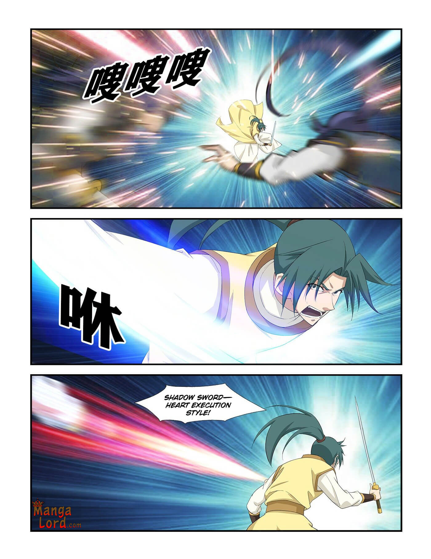 Heaven Defying Sword chapter 267 page 7