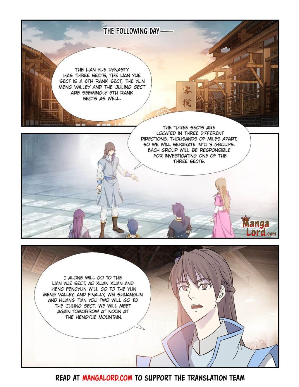 Heaven Defying Sword chapter 268 page 10