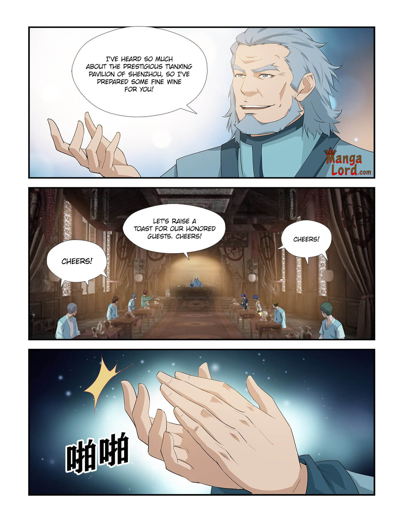 Heaven Defying Sword chapter 269 page 2