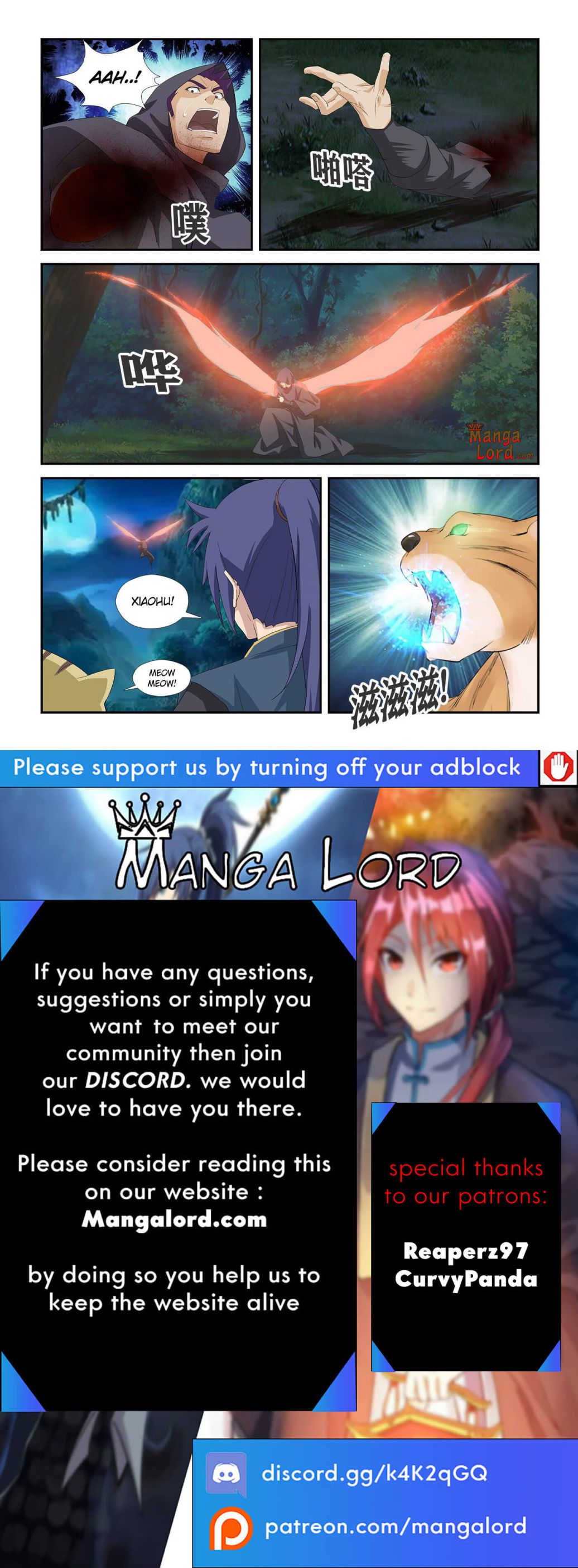 Heaven Defying Sword chapter 270 page 12