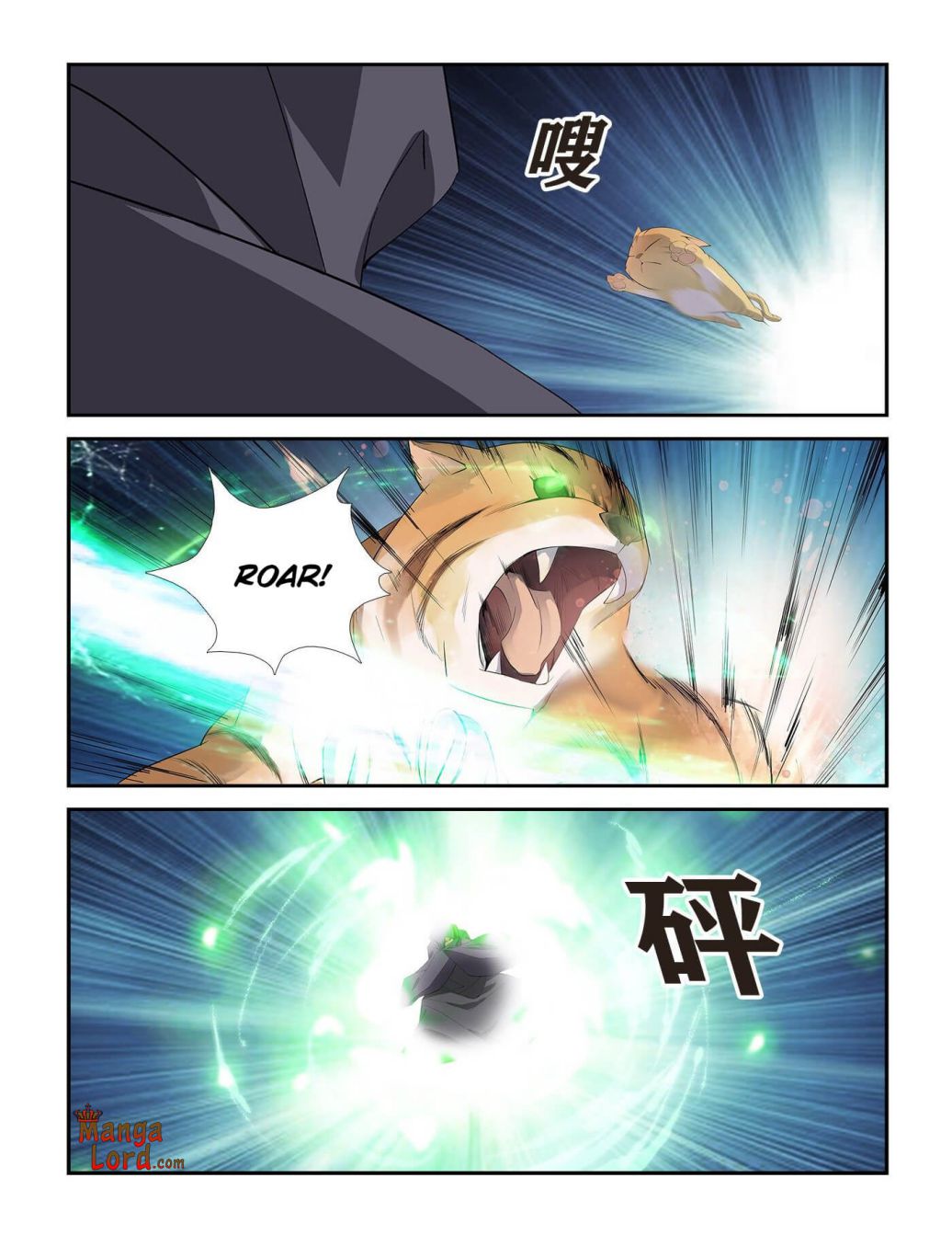 Heaven Defying Sword chapter 270 page 6