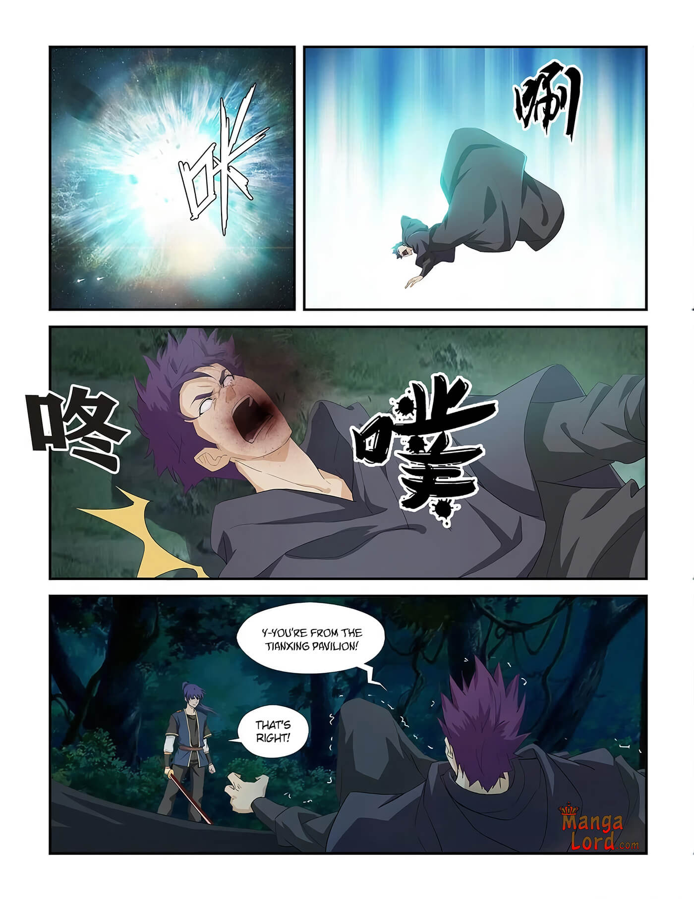 Heaven Defying Sword chapter 271 page 2