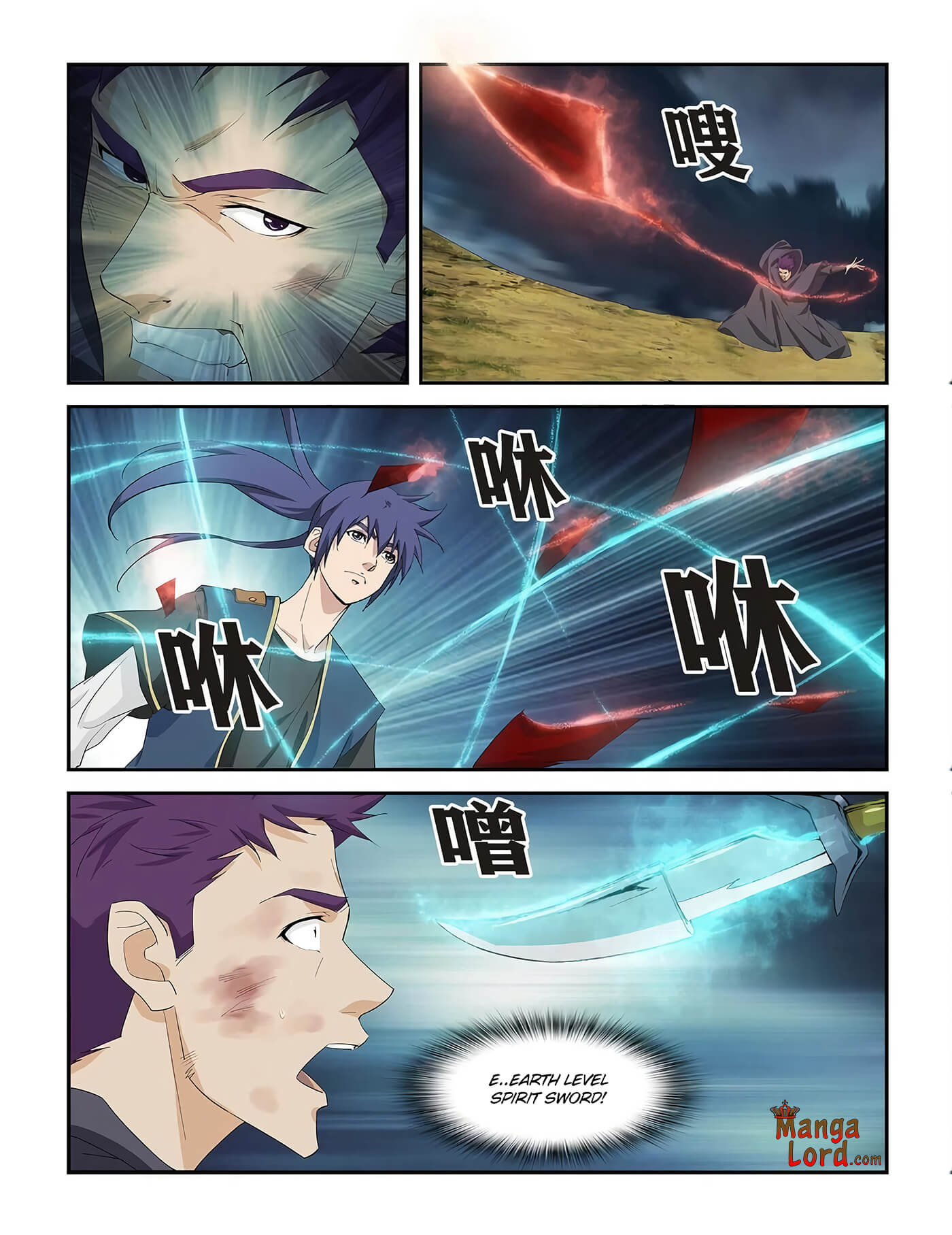 Heaven Defying Sword chapter 271 page 3