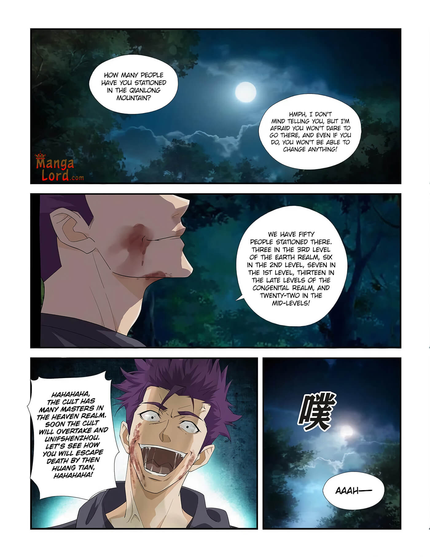 Heaven Defying Sword chapter 271 page 8