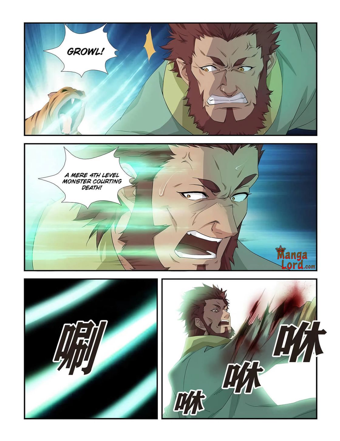 Heaven Defying Sword chapter 273 page 2