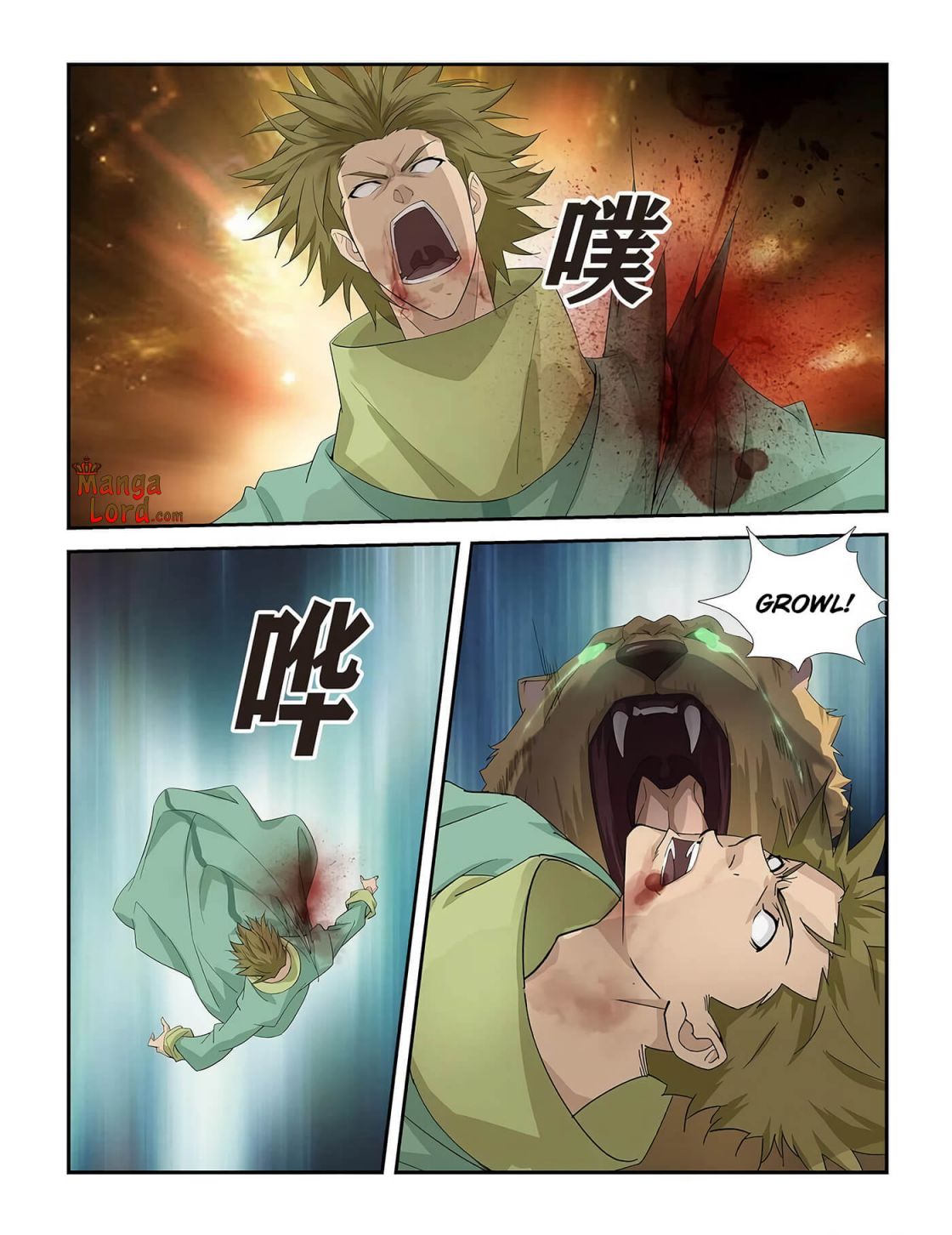 Heaven Defying Sword chapter 273 page 9