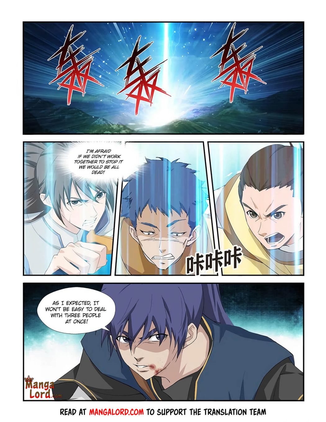 Heaven Defying Sword chapter 274 page 10