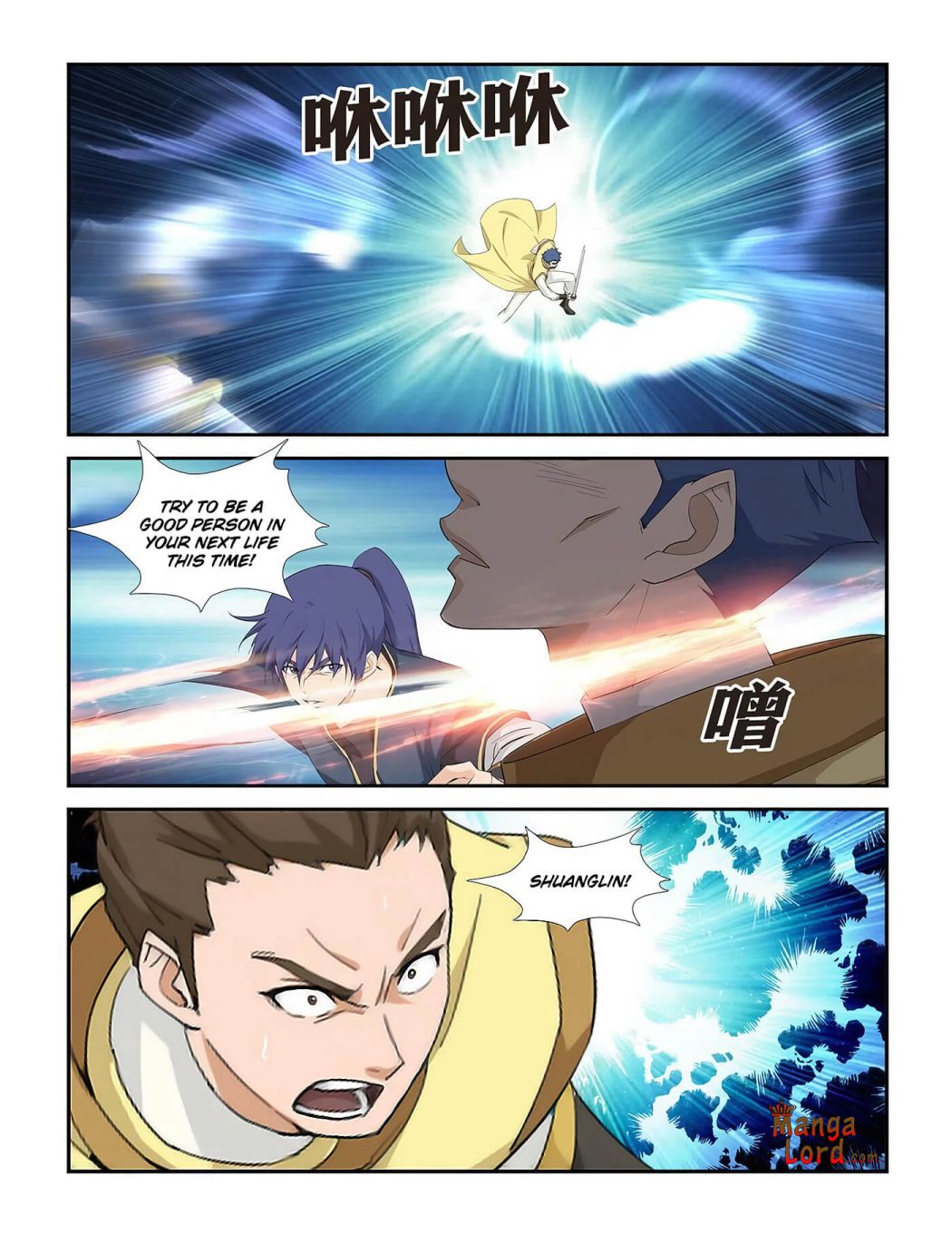 Heaven Defying Sword chapter 274 page 11