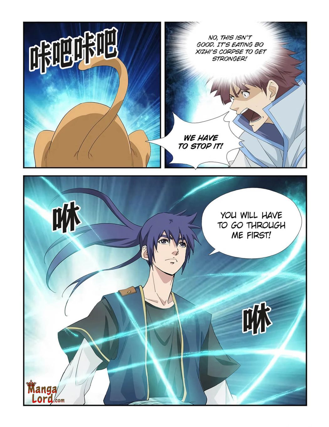 Heaven Defying Sword chapter 275 page 2