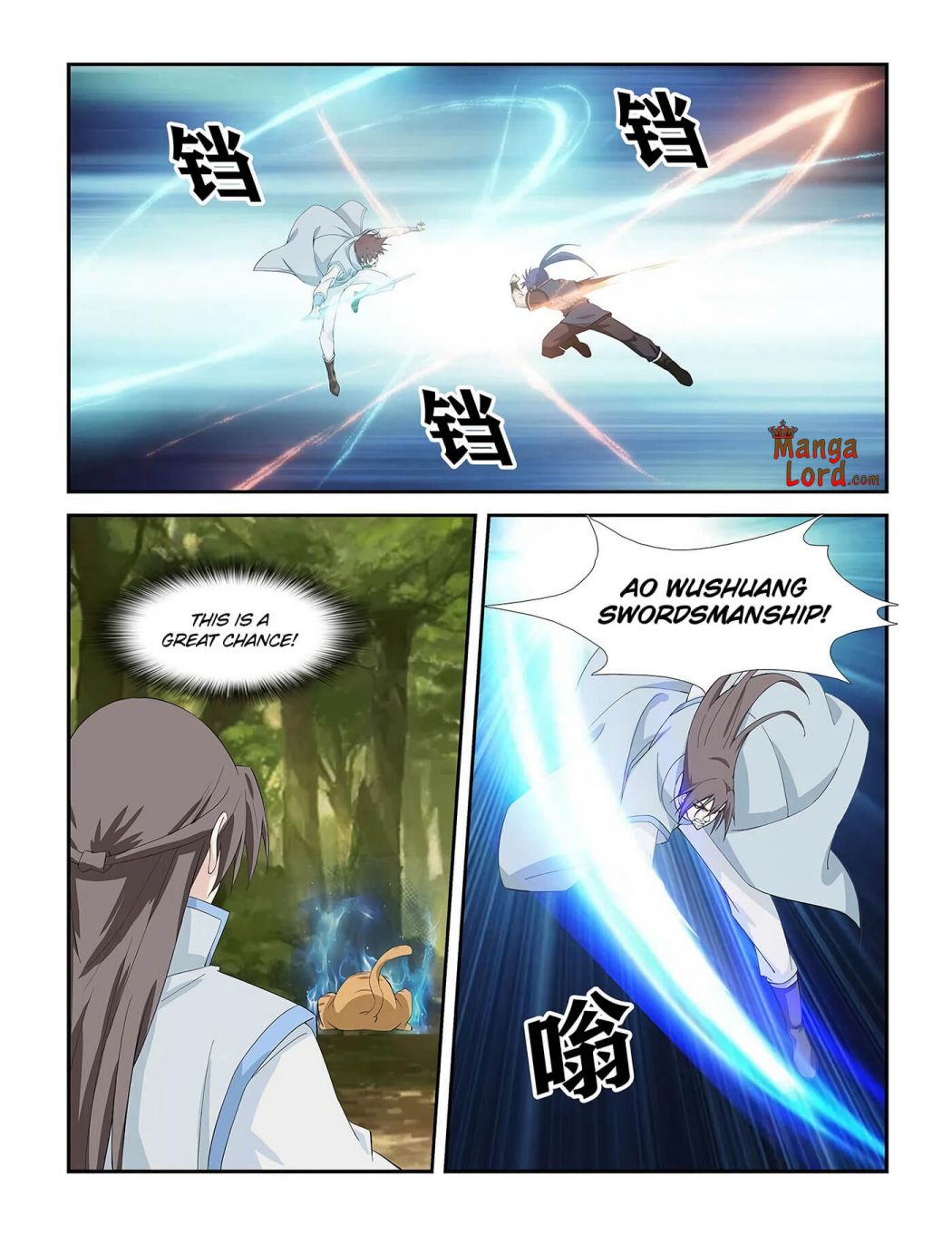 Heaven Defying Sword chapter 275 page 4