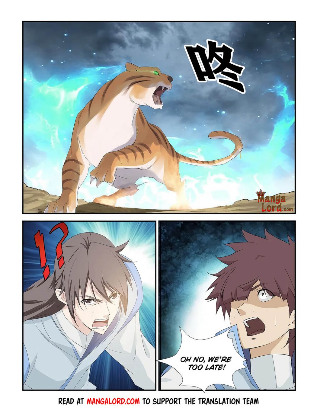 Heaven Defying Sword chapter 275 page 5