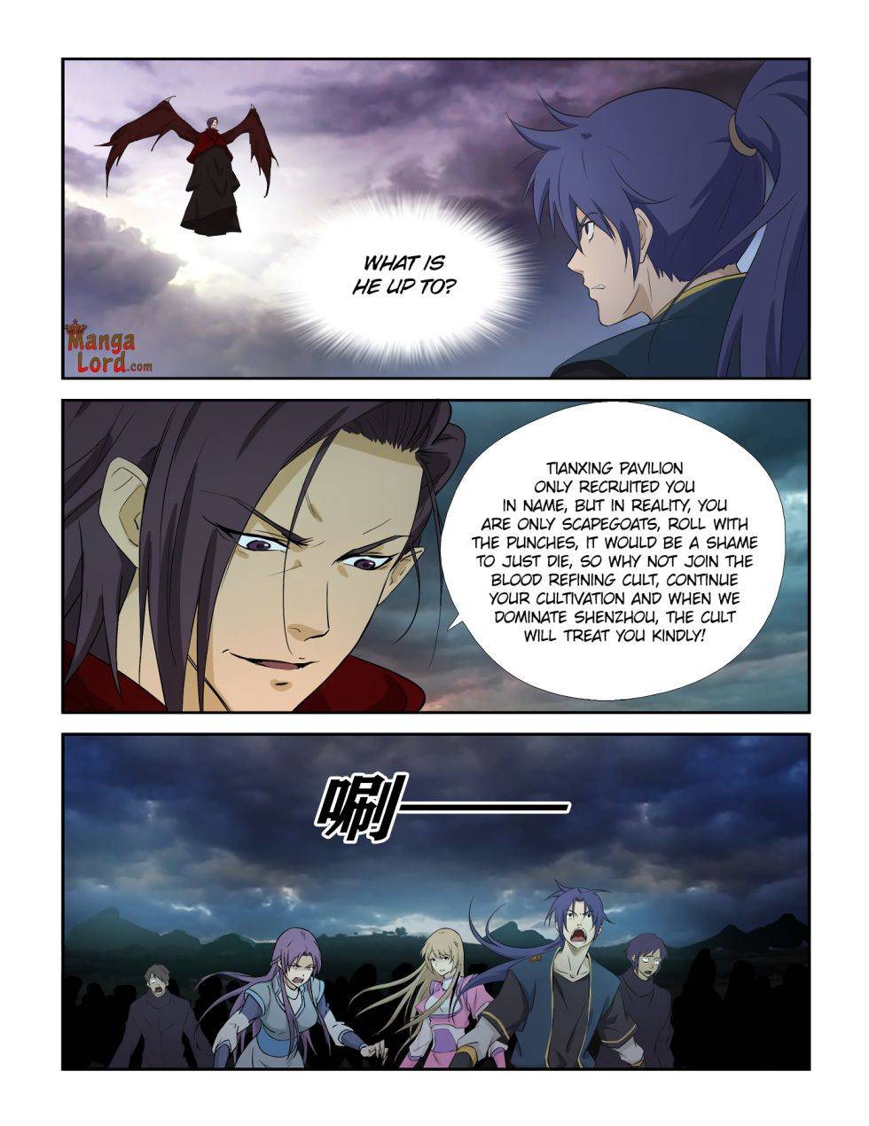 Heaven Defying Sword chapter 277 page 4