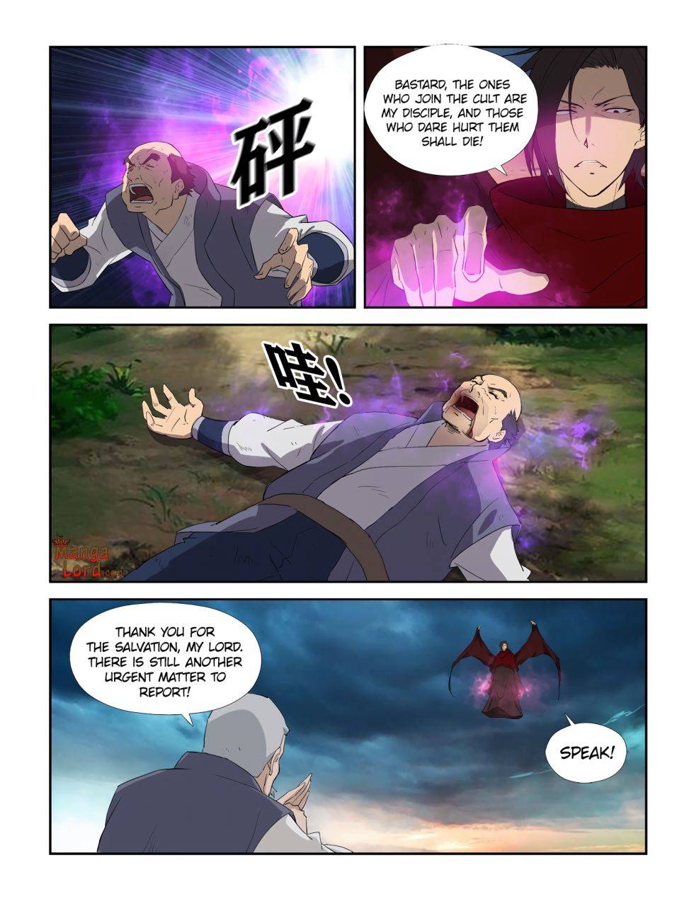 Heaven Defying Sword chapter 277 page 9