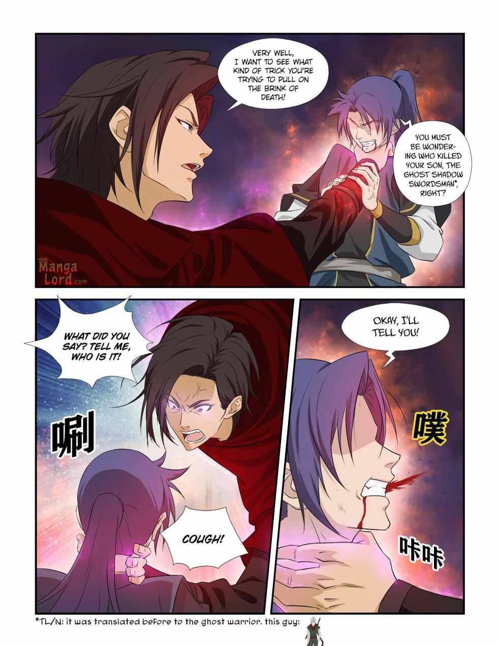 Heaven Defying Sword chapter 279 page 2