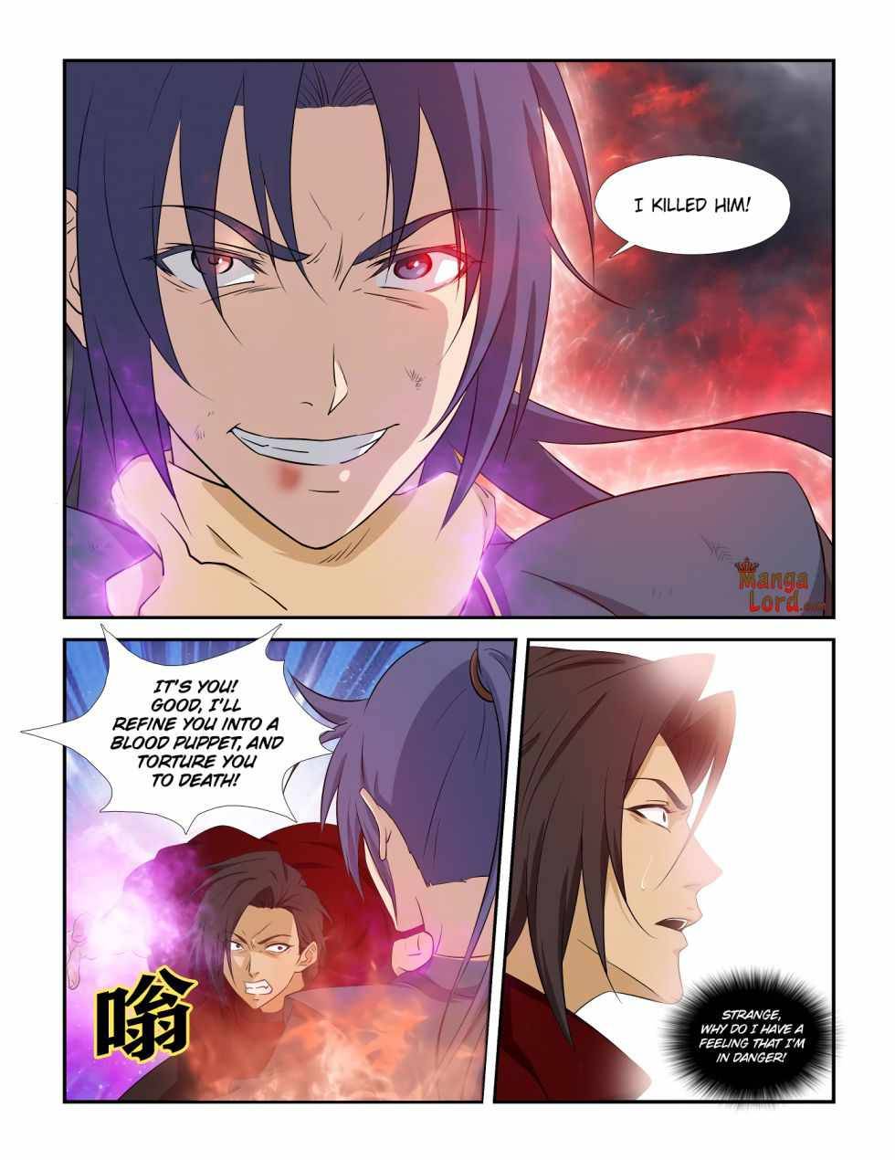 Heaven Defying Sword chapter 279 page 3