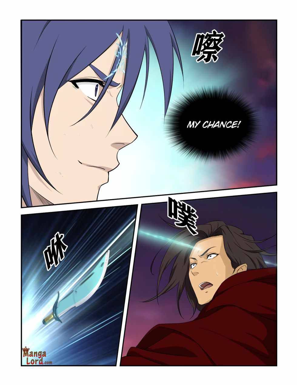 Heaven Defying Sword chapter 279 page 4