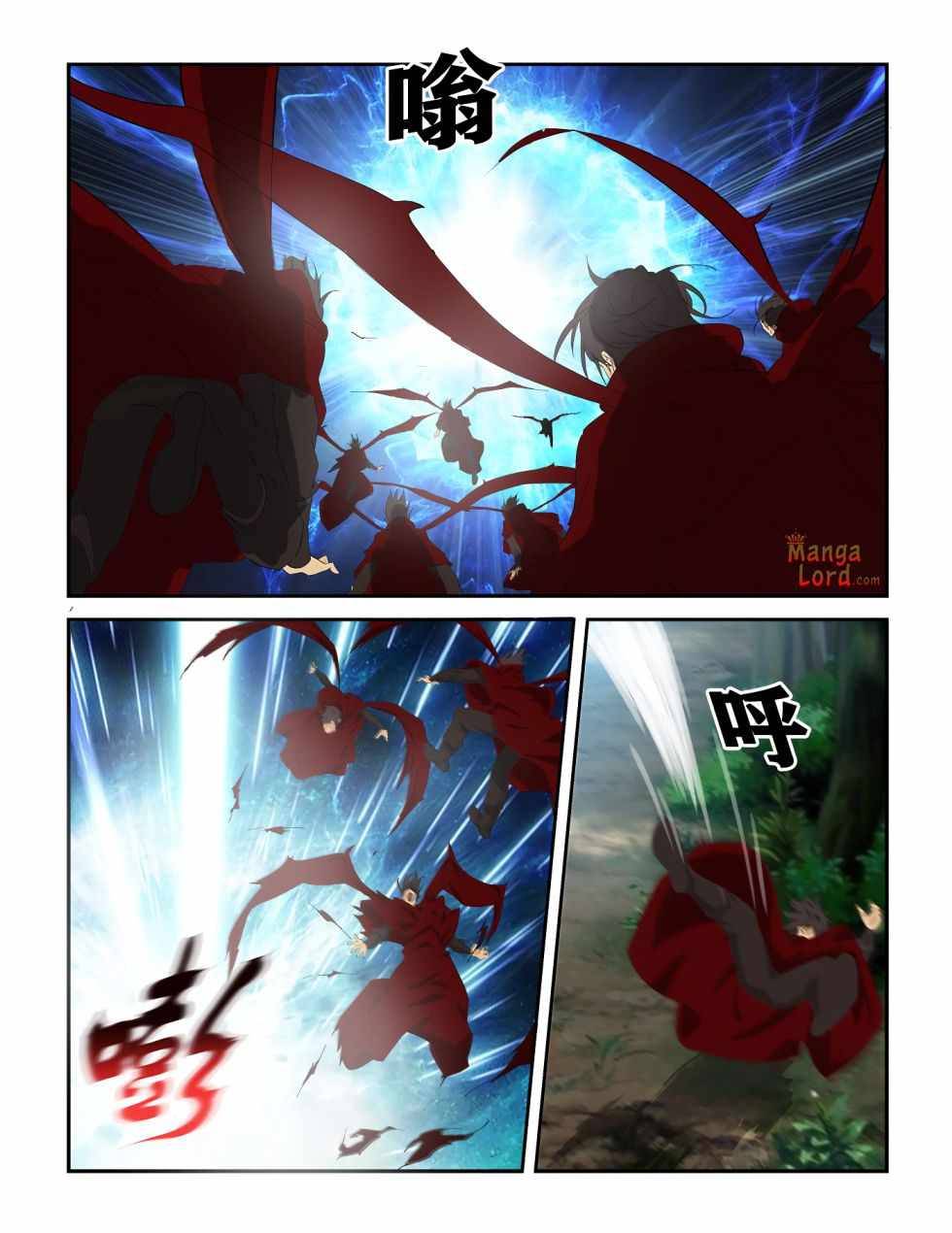 Heaven Defying Sword chapter 279 page 8