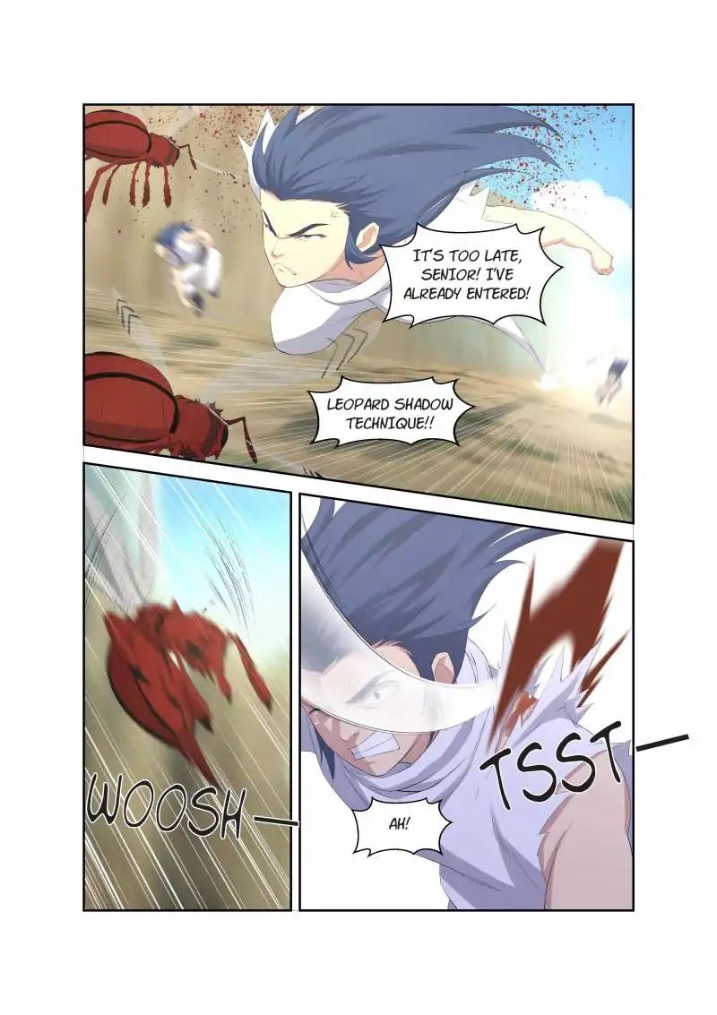 Heaven Defying Sword chapter 28 page 13