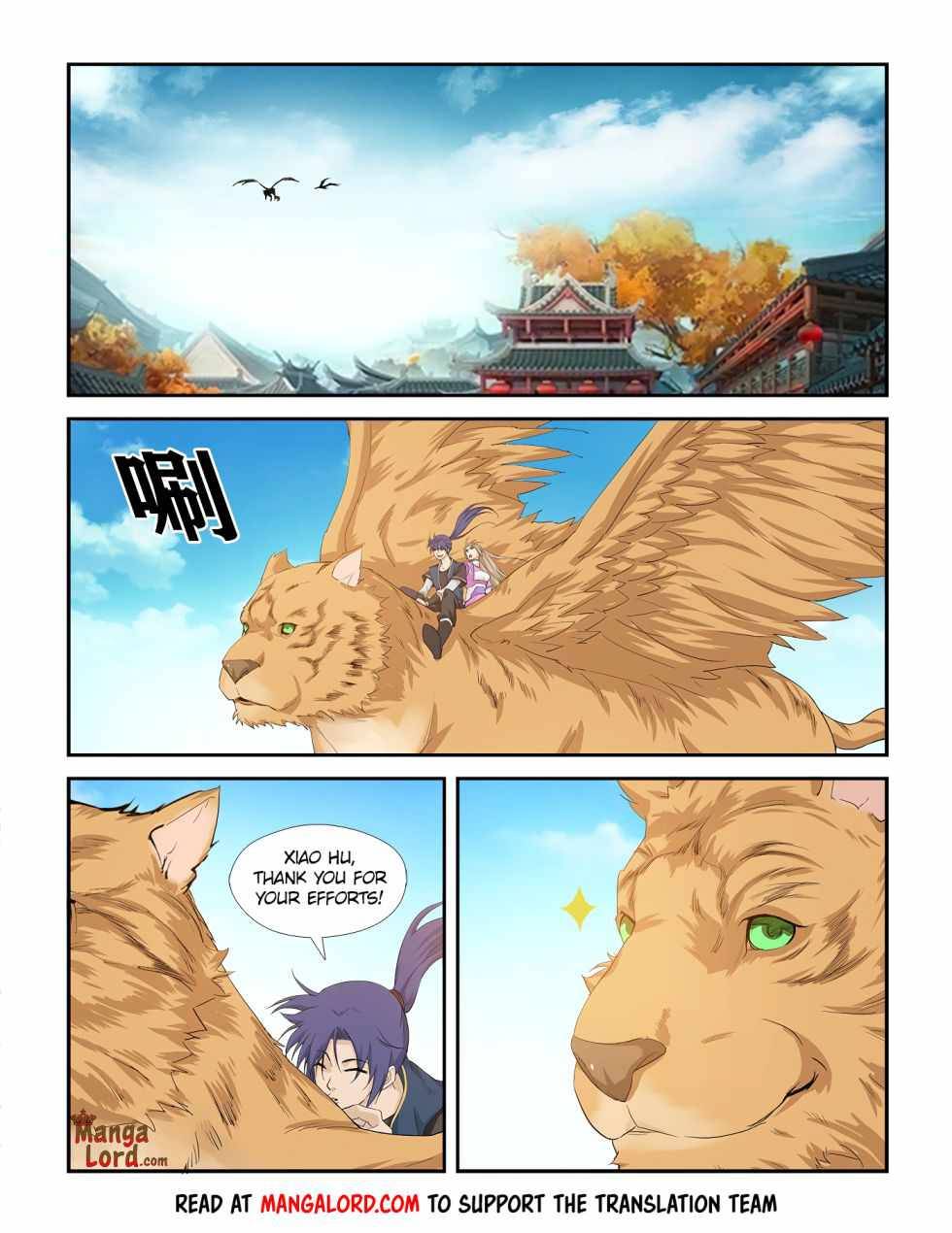 Heaven Defying Sword chapter 281 page 5