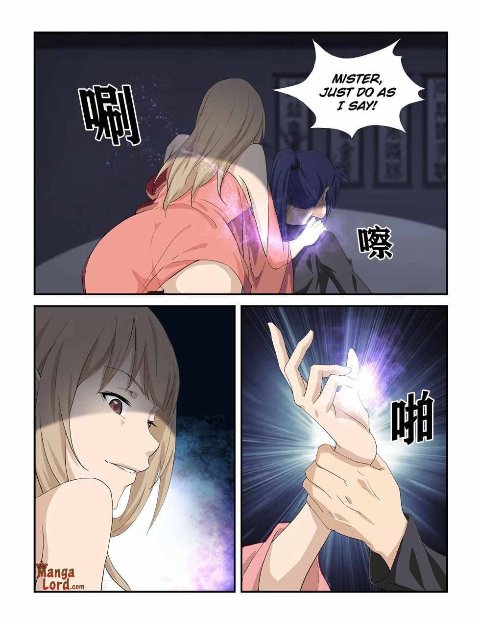 Heaven Defying Sword chapter 282 page 4