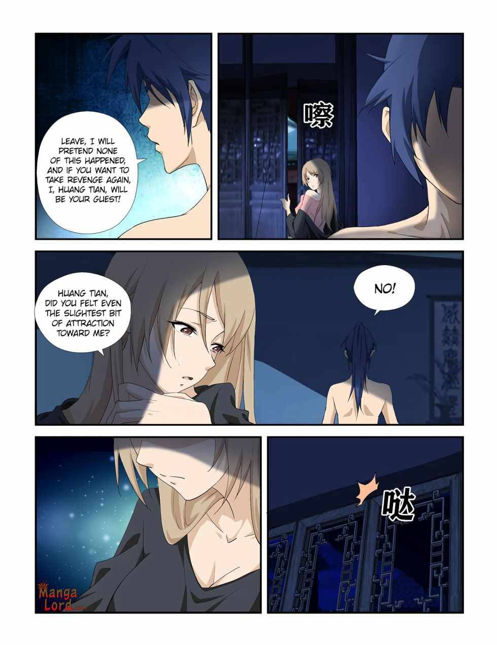 Heaven Defying Sword chapter 282 page 7