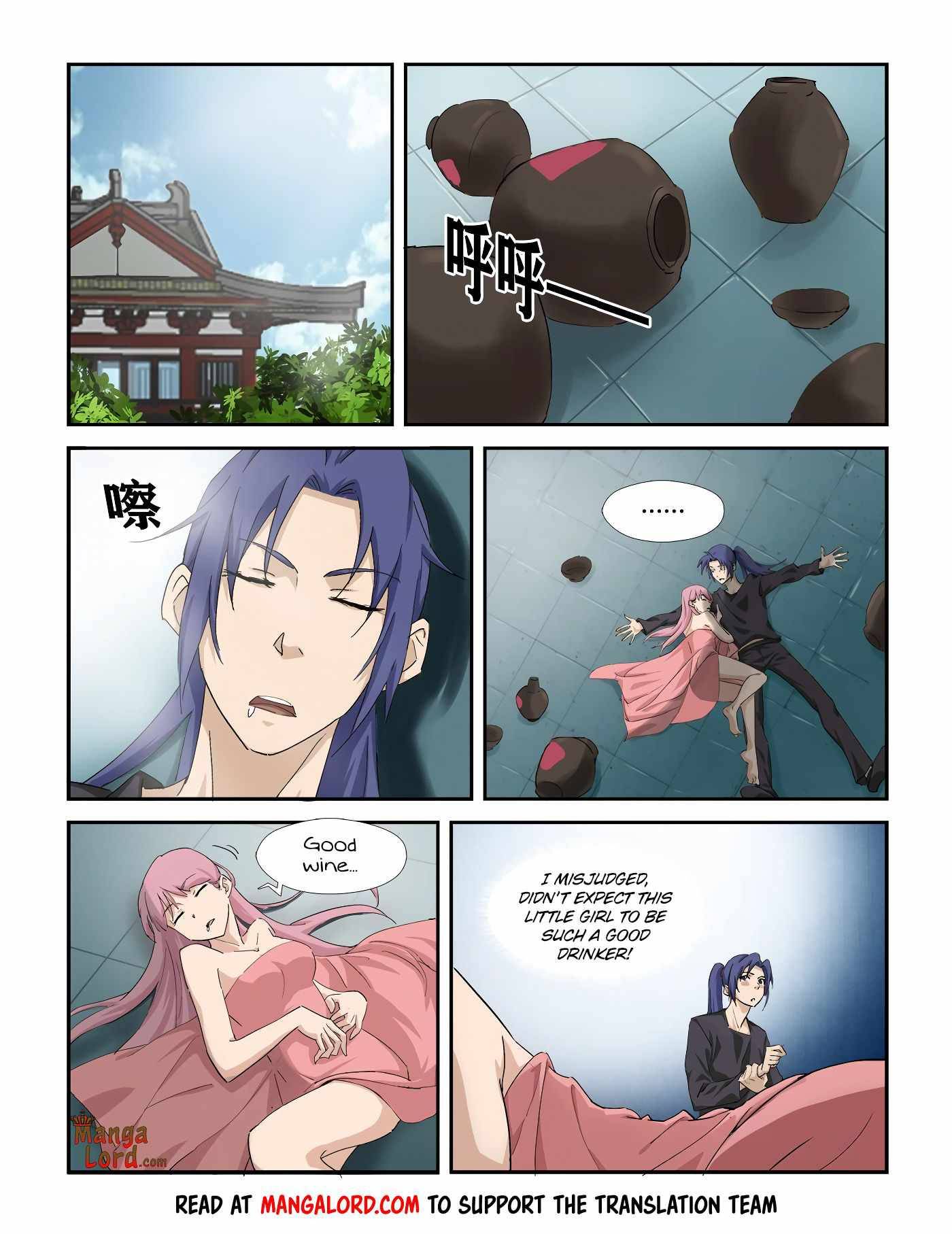 Heaven Defying Sword chapter 284 page 10