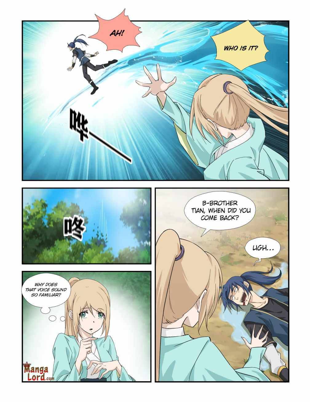 Heaven Defying Sword chapter 285 page 7