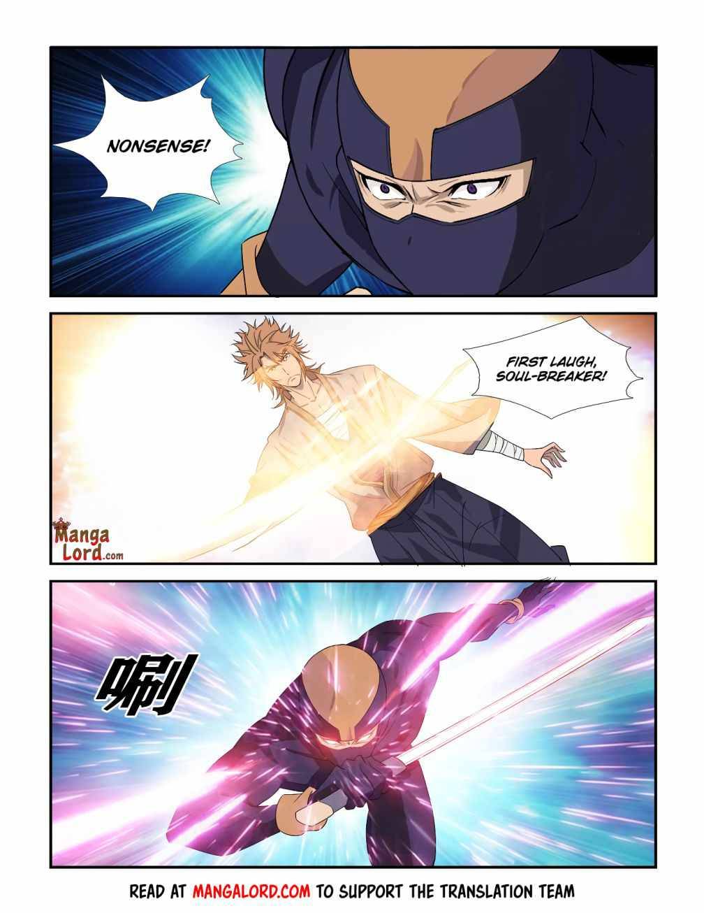 Heaven Defying Sword chapter 288 page 5
