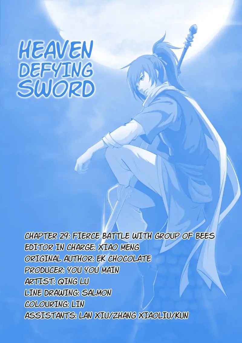 Heaven Defying Sword chapter 29 page 1