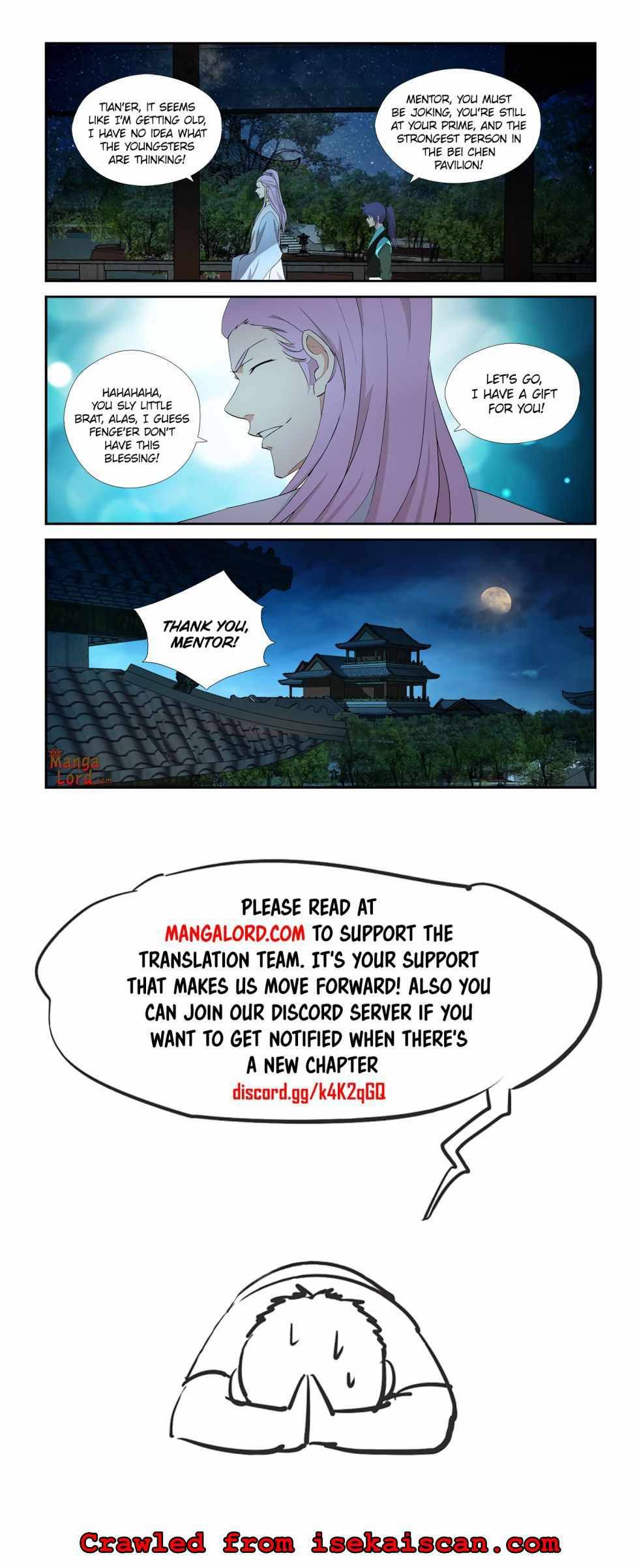 Heaven Defying Sword chapter 291 page 12