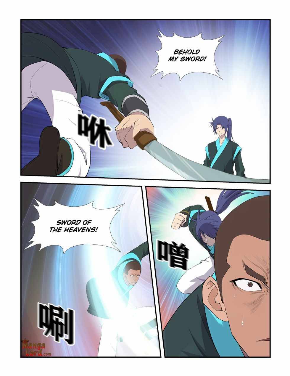 Heaven Defying Sword chapter 293 page 11