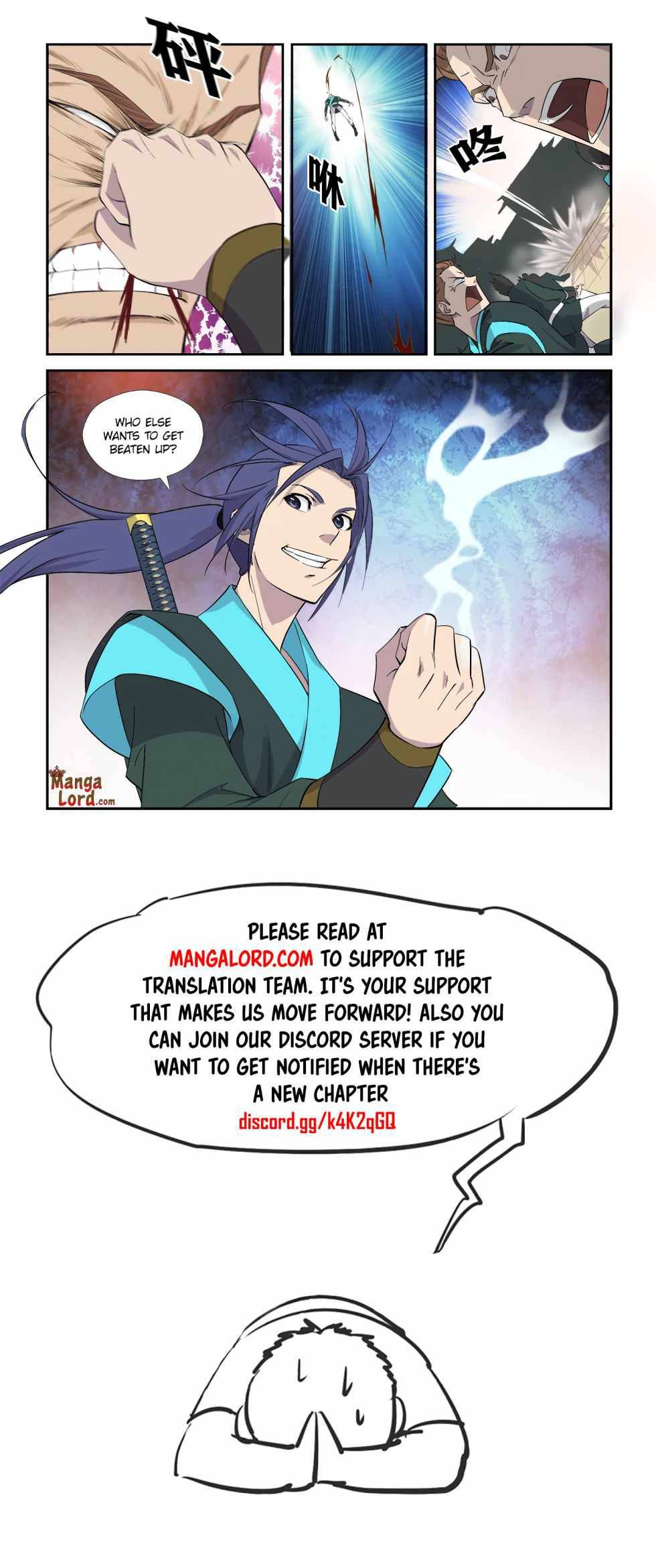 Heaven Defying Sword chapter 293 page 12