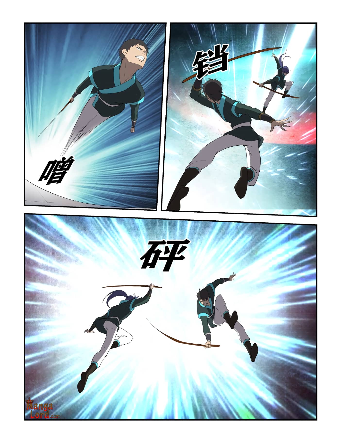 Heaven Defying Sword chapter 294 page 3