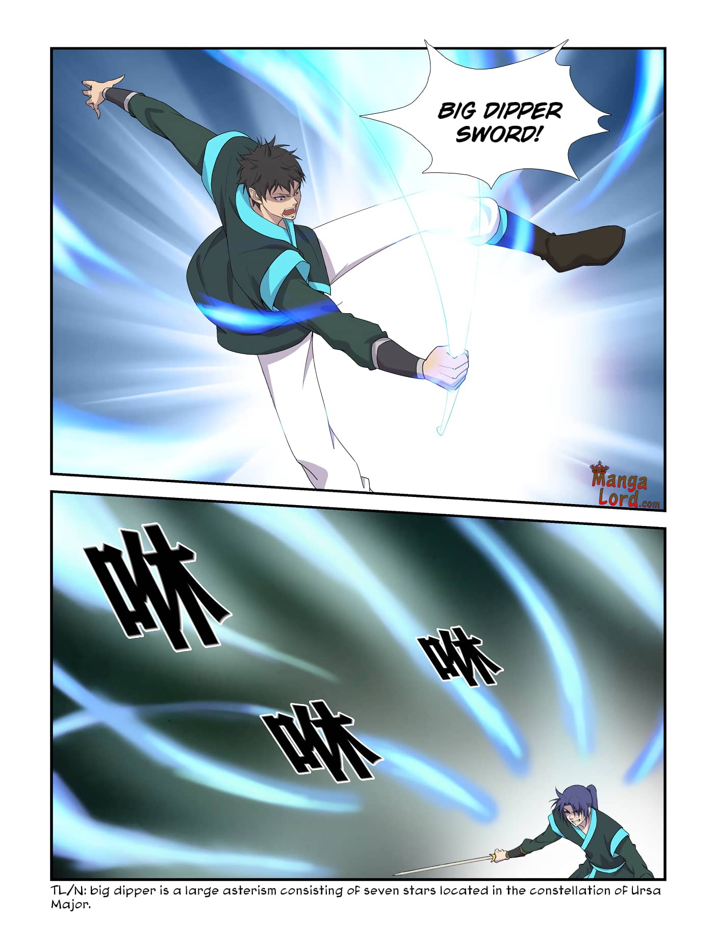 Heaven Defying Sword chapter 294 page 5
