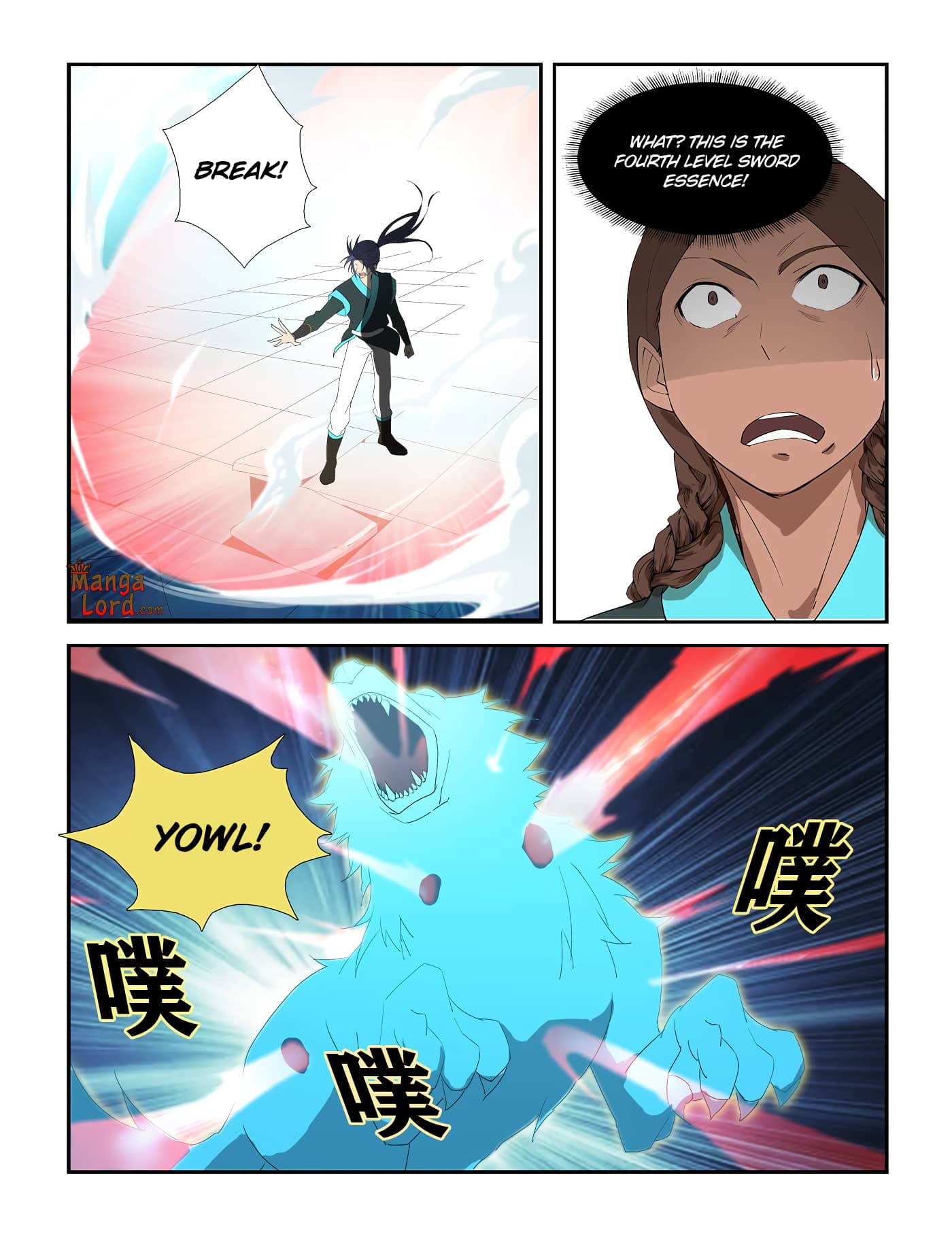 Heaven Defying Sword chapter 295 page 11