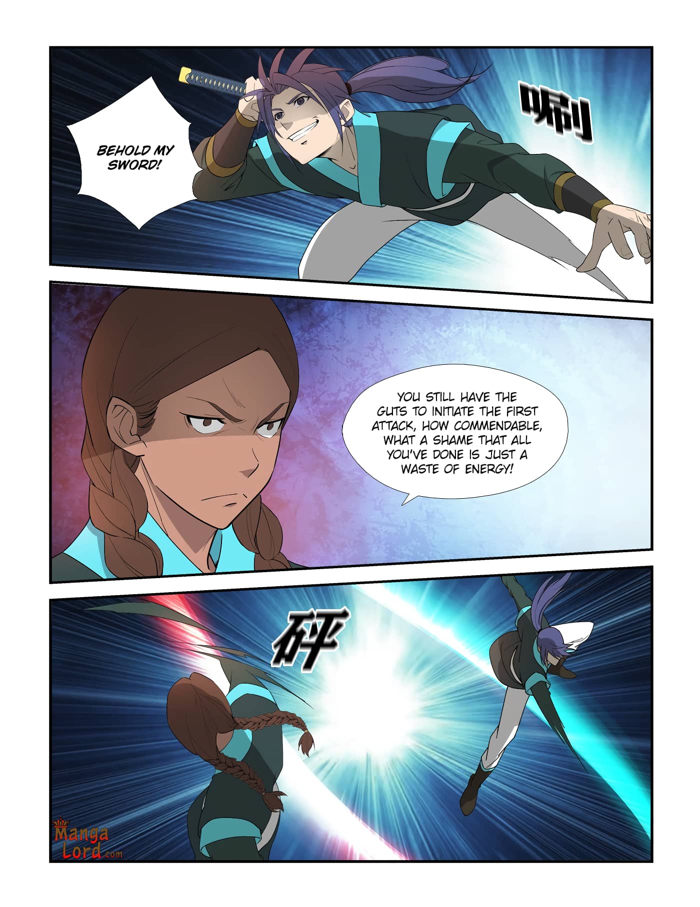 Heaven Defying Sword chapter 295 page 3
