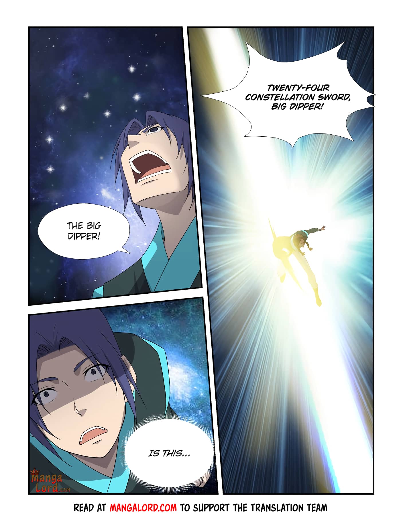 Heaven Defying Sword chapter 295 page 5