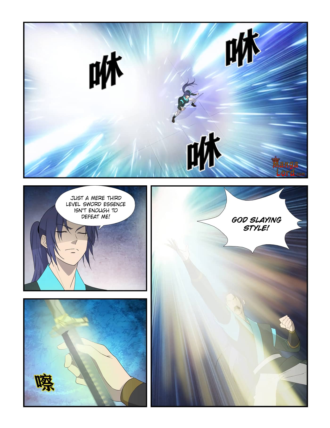 Heaven Defying Sword chapter 295 page 6