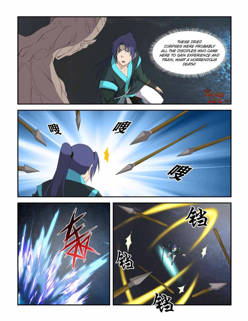 Heaven Defying Sword chapter 299 page 11