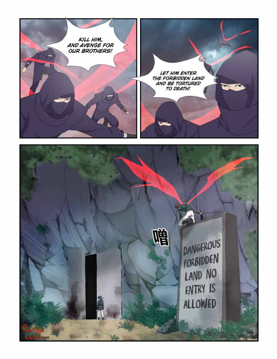 Heaven Defying Sword chapter 299 page 2