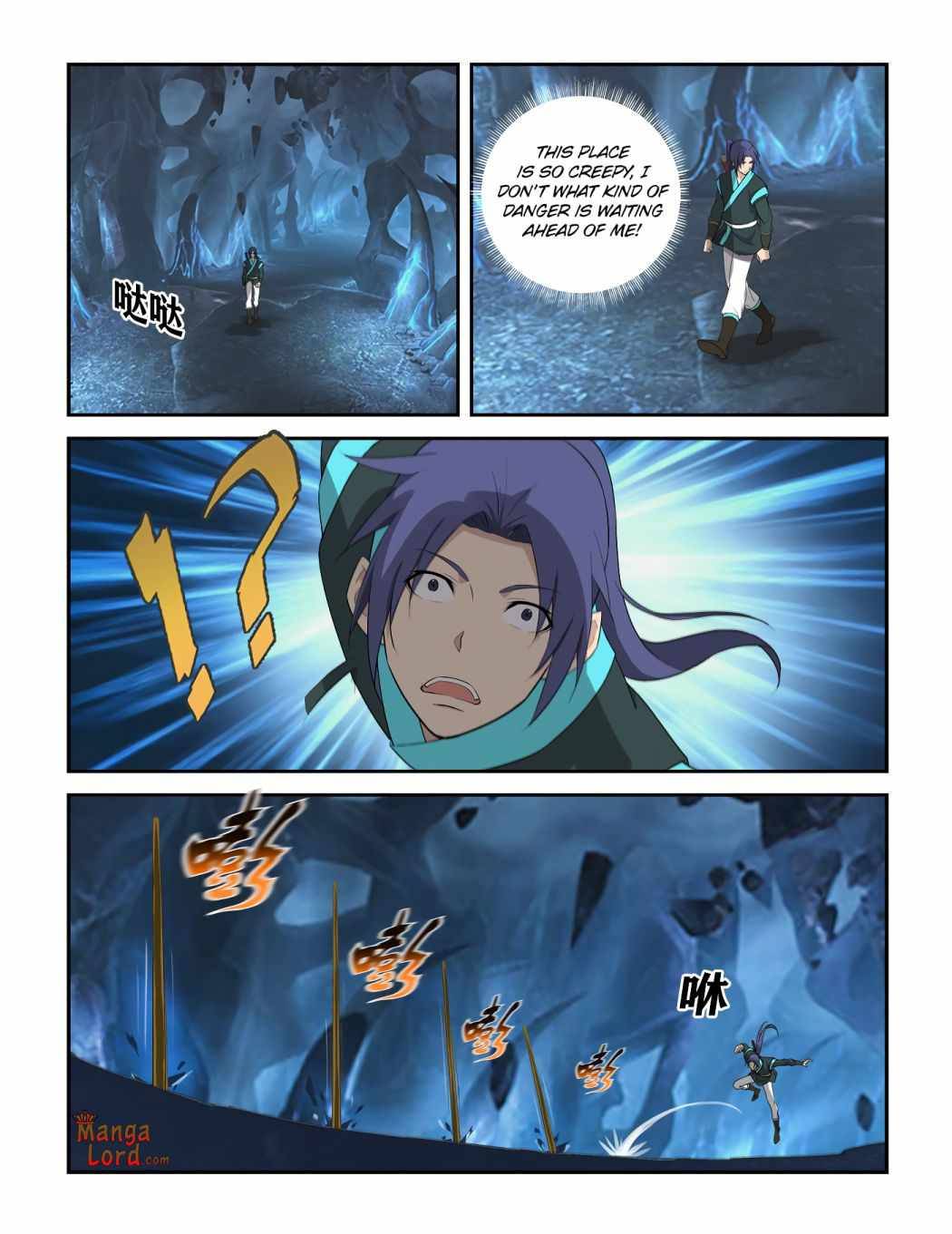 Heaven Defying Sword chapter 299 page 7