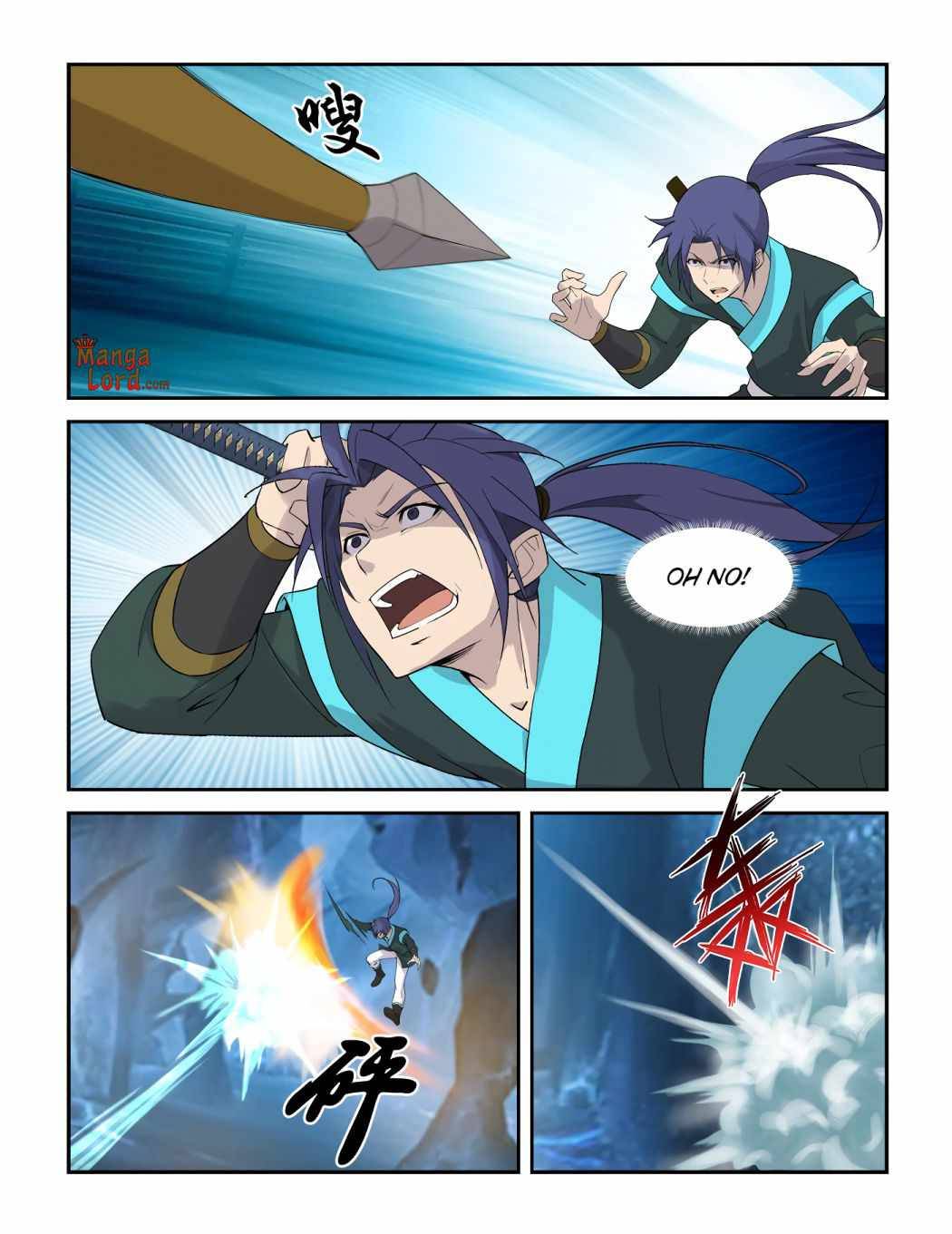 Heaven Defying Sword chapter 299 page 9