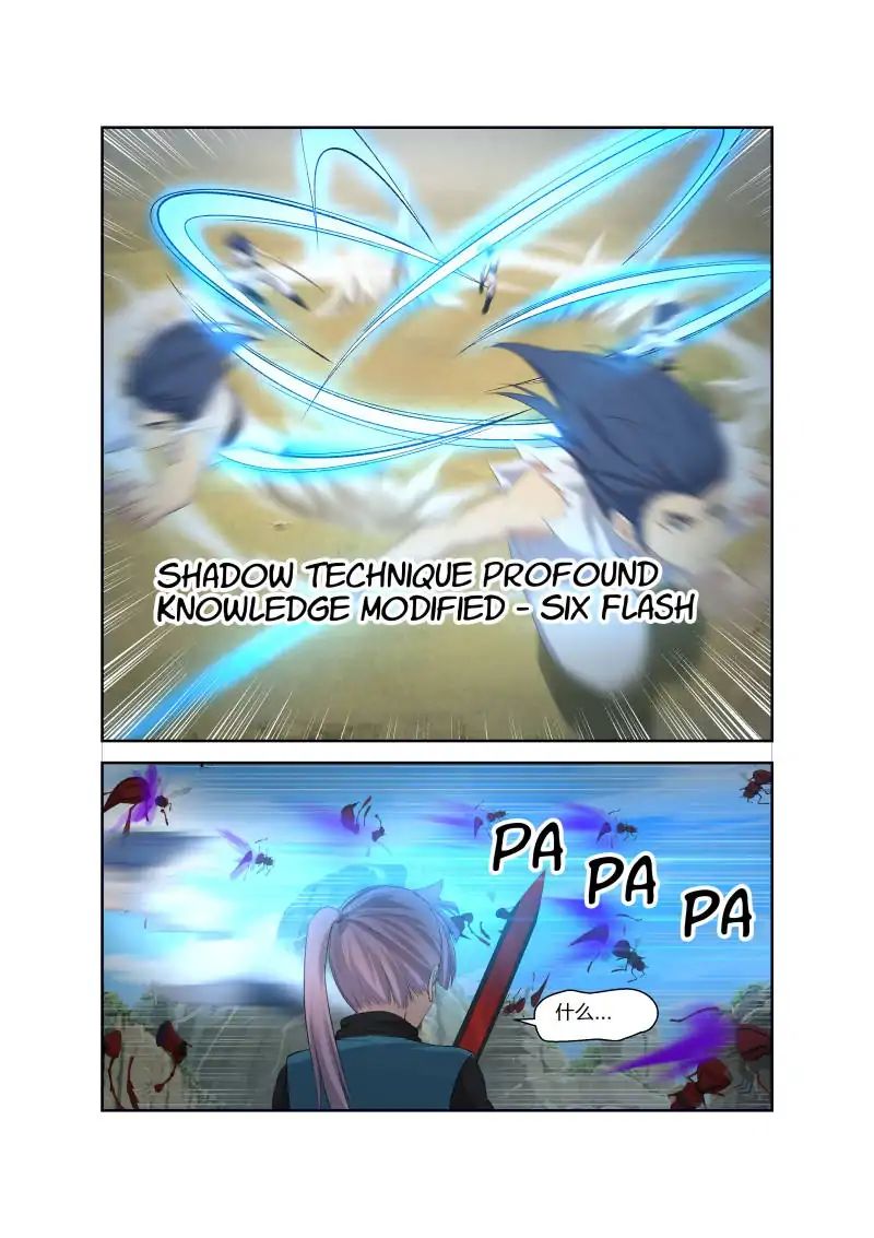 Heaven Defying Sword chapter 30 page 13